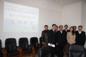 2009551342164519.jpg