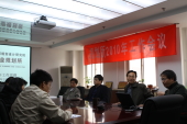 2010561451984079.jpg