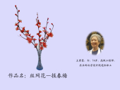 2010102511421797542.jpg