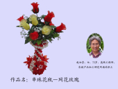 2010102511434841677.jpg