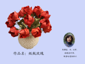 201010251144381432.jpg